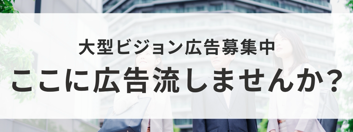 Sample Video 01